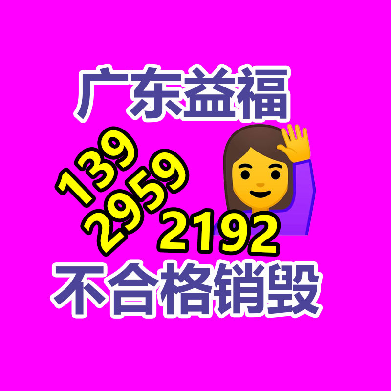 廣州專業保密銷毀公司：雷軍在車浮現場招人為我國汽車工業做出我們的獻出